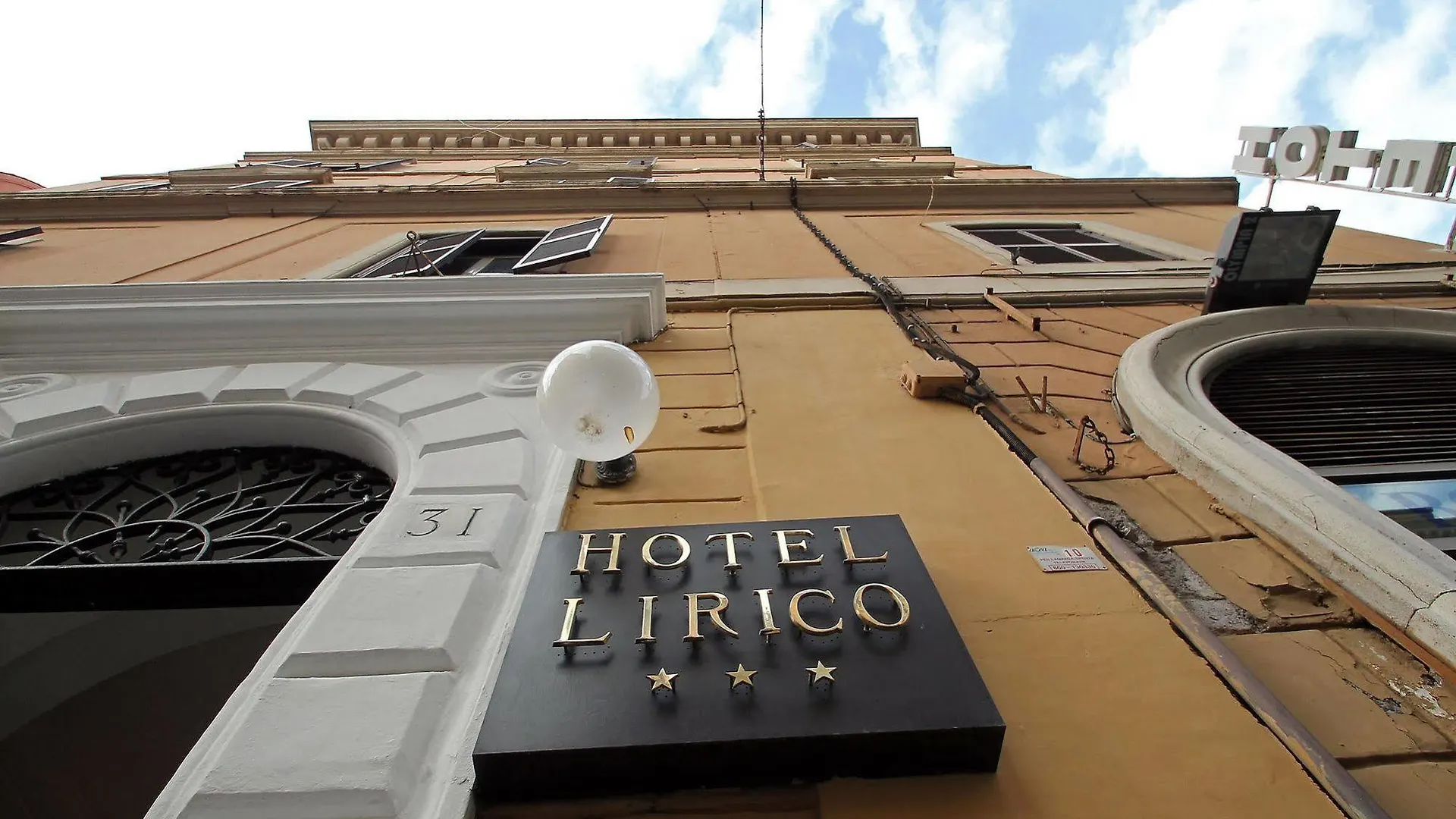 Hotel Lirico Rome Italy